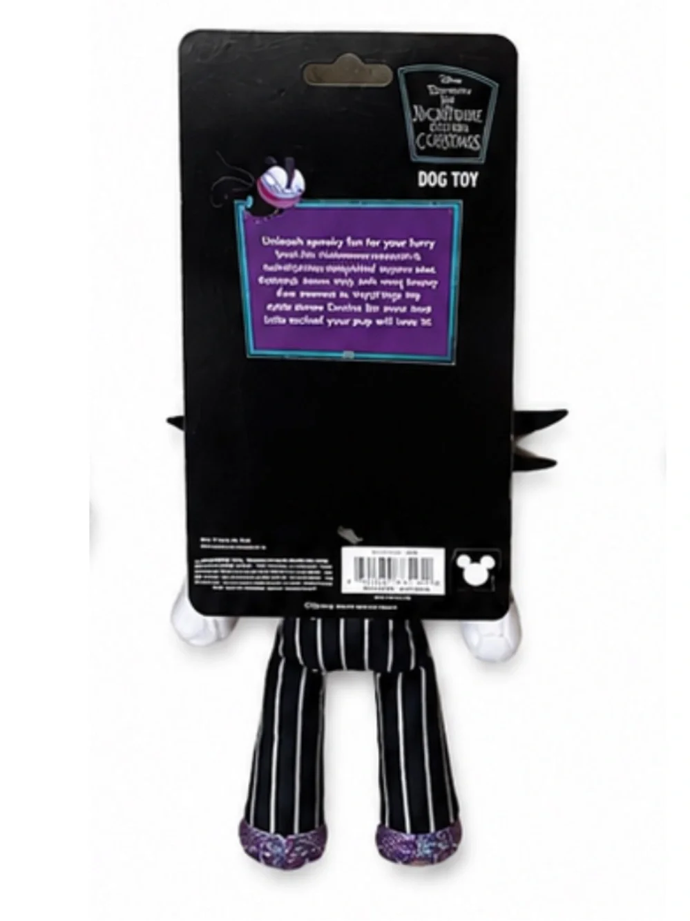 NEW - Disney Nightmare Before Christmas Jack Skellington Plush Dog Toy Halloween